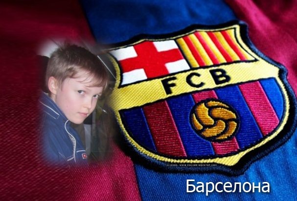 Александр Авдаков фотография #37