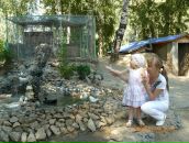 Фотография Крыловой Натальи