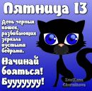 Аня Ониськів фотография #15 (источник - https://vk.com/id168753960)