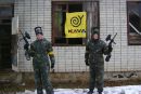 Славік Воронюк фотография #7 (источник - https://vk.com/id134105108)