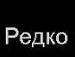 Софія Баландюк фотография #24 (источник - https://vk.com/id93145023)