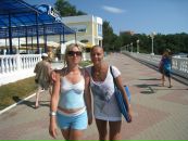 Фотография Щербины Натальи