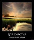 Валік Соловйов фотография #27 (источник - https://vk.com/id9104050)