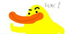 Иван Макаров фотография #32 (источник - https://vk.com/id15777535)