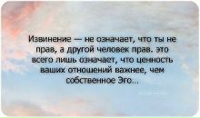 Ігор Заверуха фотография #6 (источник - https://vk.com/id100305561)