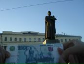 Фотография Зиновьева Николая