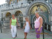 Алінчик Стадник фотография #24 (источник - https://vk.com/id66733784)