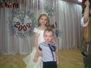 Фотография Юсубовой Валерии