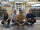 Богдан Процик фотография #3 (источник - https://vk.com/id73095996)