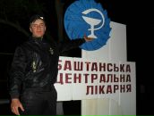 Игорь Гапон фотография #1