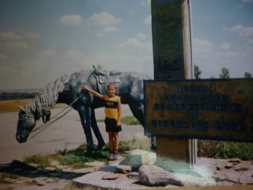 Кирилл Онофриенко фотография #2