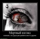 Фотография Loik Olga