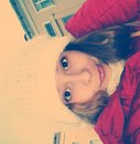 Фотография Чуповой Андрианы