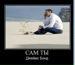 Сергій Стопнюк фотография #3 (источник - https://vk.com/id149187400)