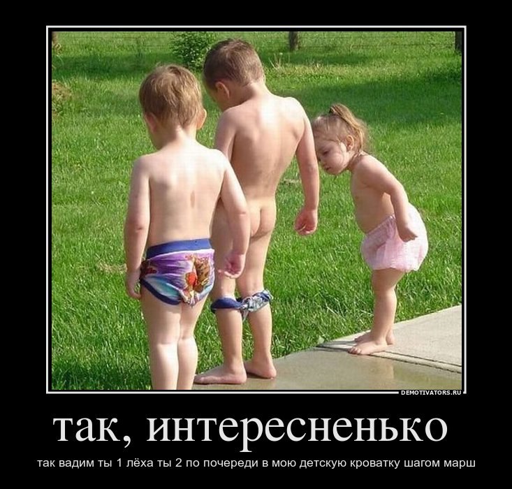 Дмитрий Даниенко фотография #15