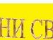 Паша Танасиенко фотография #46 (источник - https://vk.com/id16601423)