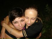 Юлія Пошивак фотография #5 (источник - https://vk.com/id59414957)