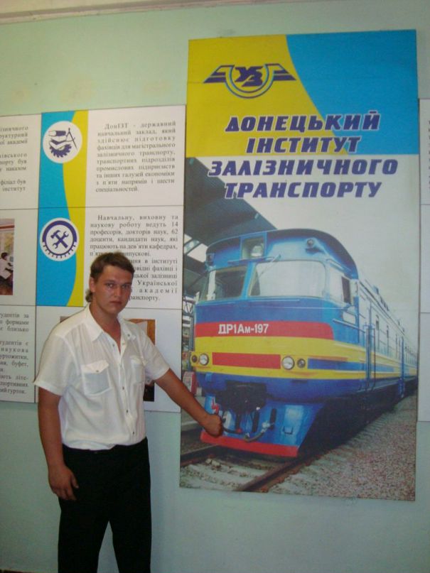 Дмитрий Ивженко фотография #19