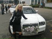 Фотография Костромитиной Ольги