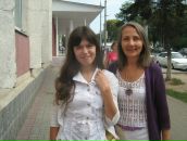 Фотография Румянцевой Даши