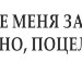 Ігор Іванків фотография #37 (источник - https://vk.com/id134242718)