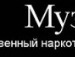 Олег Іза фотография #38 (источник - https://vk.com/id151131736)