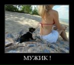 Андрюха Ільчук фотография #26 (источник - https://vk.com/id33659134)