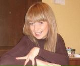 Фотография Прокопьевой Ирины