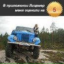 Фотография Алексеевой Марины