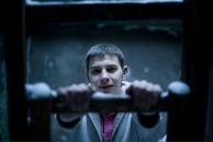 Фотография Храмченкова Артема