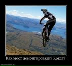 Иван Ар фотография #36 (источник - https://vk.com/id8189993)