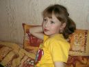 Фотография Светлана Ермакова