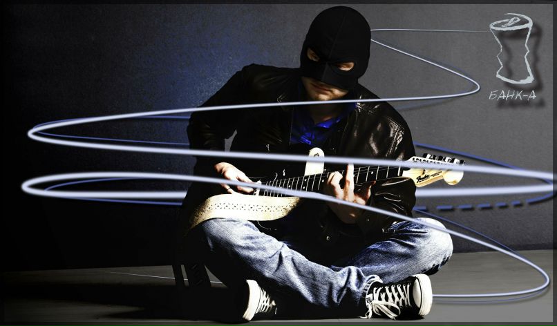 Банкир Банк-А фотография #3