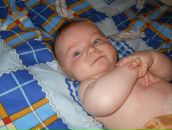 Фотография Покозацкой Юлии