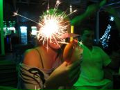 Фотография Сиротиной Алеси