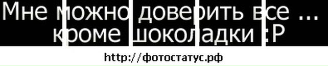 Ігор Куфлюк фотография #12 (источник - https://vk.com/id53544327)