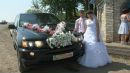 Фотография Низамова-Давлетшина Зульфия