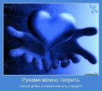 Фотография Щедной Евгении