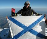 Фотография Волошина Юрия