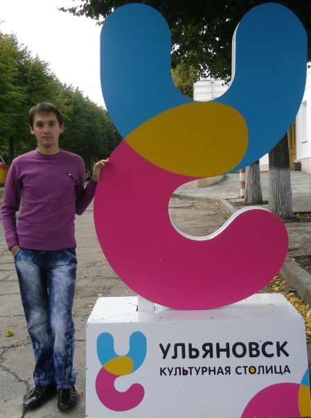 №9, Константин Салмин, 35 лет, Ульяновск №9, Константин Салмин, 35 лет, Ульяновск