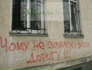 Міха Козлов фотография #42 (источник - https://vk.com/id97266098)