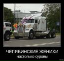 Олексій Маніла фотография #42 (источник - https://vk.com/id14696735)