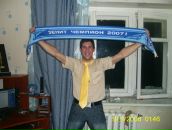 Фотография Бондарева Ольга