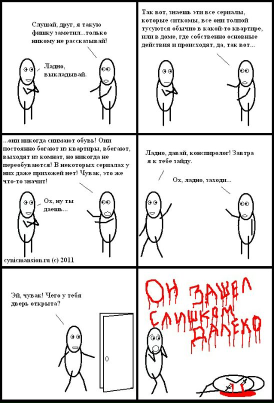 Сергей Круглов фотография #42