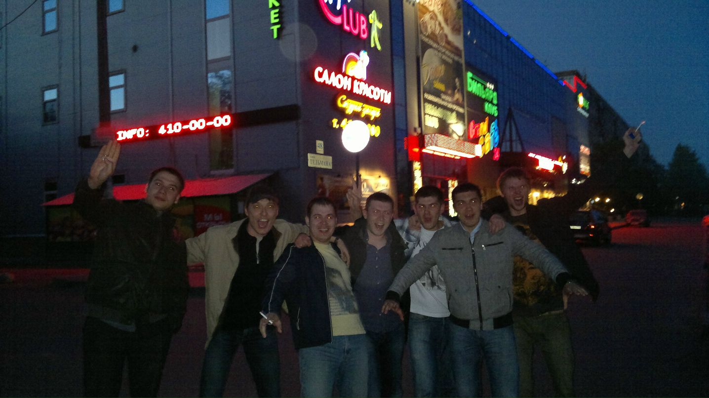 Эмиль Темниханов фотография #17