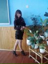 Діана Дудуц фотография #7 (источник - https://vk.com/id128957434)