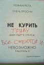 Фотография Резника Сергея