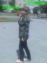 Вікуся Слободюк фотография #32 (источник - https://vk.com/id141809865)