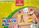 Κирилл Πотапов фотография #48 (источник - https://vk.com/id170639603)