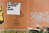 Дмитрий Крылов фотография #36 (источник - https://vk.com/id616001)